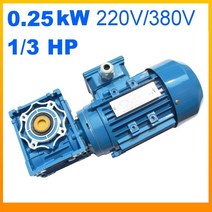 1 마력 모터 0 75kw hp ac 220v 380v 3상 3상 단상 웜기어 저속 용 교반 혼합 리프팅 및 꿀 추출기, 3상 17rpm
