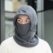 겨울방한모자 일본 모자 남자 겨울 야외 두꺼운 라이딩 방한 뇌모자 보온 얼굴 보호 바람막, 머리둘레(52-60cm)에 적합, 짙은 회색