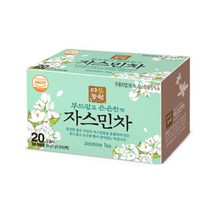중국음식 꽃허브티 식후습관차 물대신마시는차 자스민 차 20티백 쟈스민티 재스민티, 상세페이지참조