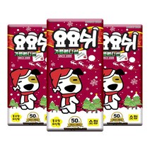 요요쉬 강아지 배변패드 겨울에디션 50P, 요요쉬 벚꽃에디션 소형 50매 X 3팩