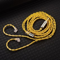QKZ T1 8 코어 실버 도금 Hifi 블루투스 이어폰 업데이트 케이블 MMCX/2Pin 커넥터 사용 ZXN V90s, 02 T1 Yellow