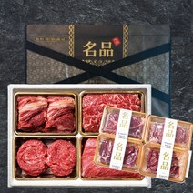 [추석선물세트] 국내산 소고기 선물세트 구이용 꽃등심 채끝 스테이크 냉장 설 명절 선물 세트, <a.2> 소고기선물세트 진품 2호” class=”wr-img”></a></div></p></div></p></div></p></div><div class=
