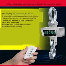 휴대용 무선 전자 크레인 저울 5 톤 인쇄 파운드 3T 무게 10t 운전 후크, 4.Package 13