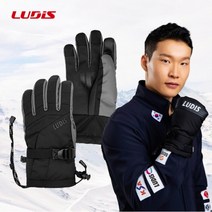 [루디스] 패브릭 오지 스키 스노우보드 방수 방한 장갑 (LGM4718E-CO), 색상:LGM4722-BK / 사이즈:M