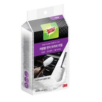 스크래치방지 극세사 차량먼지털이 리필 먼지털이소품