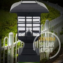 전기전도율향상 아연고급형 배터리터미널 (+)1개 (-)1개 2PCS 1세트