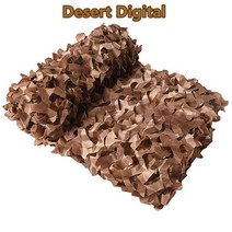 야외차양차광막그늘막 강화 카모플라주 그물 사냥 자동차 화이트 그린, DESERT CAMOUFLAGE+2x2m