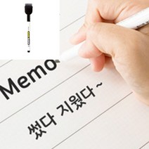 마카펜 음식점메뉴판 미용실메뉴판 커피숍메뉴판