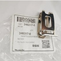 드릴척 makita 듀얼 비트 홀더 비트 blet 후크 12v cxt amp 18v lxt 452947-8 251314-2 346317-0 346449-3 dtd171, 후크 1개