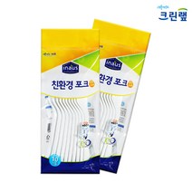 크린랲 친환경 포크 10개입