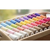 혜인천 미싱 봉제실 스티치 프라임 소잉전용실 color 21종, [48-103] 10 다크그린