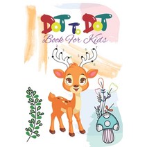 Dot to Dot Paperback, Independently Published, English, 9798704567196