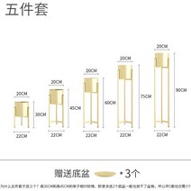 노르딕 선반 거실 플로어 베란다 장식 선반 그린 로또 심플-102169, 옵션22