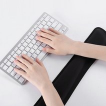 키보드패드 장시간 손목보호 노트북 키보드 롱패드, 키보드패드 손목보호 쿠션받침대