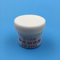 가정용프린터기 무한잉크복합기 레이저복합기 일본 윤활유 윤활 그리스 엡손 R200 R210 R220 R260 R270 R390 R290 R330 T50 T60 A50 P50 L800