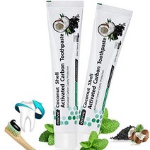활성탄 치약 검은색 치약 천연 치아 미백 코코넛 활성탄 치약 숯 치약 숯 치약 하얀 치아용 숯 치약 2팩, 2