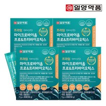 일양약품 프라임 마이크로바이옴 프로 프리바이오틱스 4박스 4개월분 신바이오틱스, 단품/단품