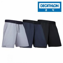 데카트론 칼렌지 런드라이플러스 남성 러닝 반바지 269383