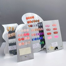 네일 촬영 소품 디스플레이 물결 미러 아크릴 거울, 미러 네일디스플레이-B타입