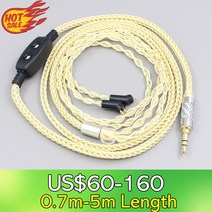 LN007628 Etymotic ER4B 2pin 이어폰 0100ohm 8 금도금 팔라듐 실버 OCC, 05 XLR 4 pole Male_08 5m
