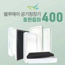 블루에어 공기청정기 400 480I 호환필터, 03.THE프리미엄 스모크스탑