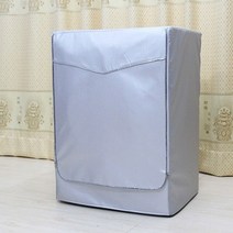 세탁기덮개 건조기덮개 먼지 방수 커버 솔리드 롤러 세탁기 지퍼 가드 보호 전면, 52x52x86cm, 1