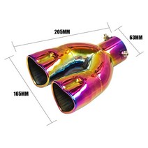 머플러팁 범용 자동차 머플러 배기 팁 테일 파이프 스테인레스 스틸 후면 스 로트 라이너 소음기 액세서리, [02] 63mm Heart Color 2
