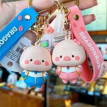 디아픽 2color 귀여운 돼지 키링 열쇠고리, 블루