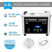 초음파UV살균 안경렌즈 가정업소용세척기 60W 800ml 울트라 소닉 클리너 목욕 타이머 쥬얼리 브러쉬 안경, 02 008-35W_03 UK