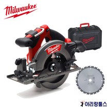 밀워키 충전원형톱 6.5인치 M18 CCS55-0X 베어툴 케이스포함, 1개