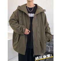 기능성 윈드 재킷 남성 봄 신작 아메리칸 캐주얼 후드 커플 작업복 트렌드