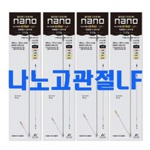 용인낚시쇼핑몰 나노피싱 나노 고관절LF(0.6g)