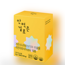 안먹은걸로 5x30포