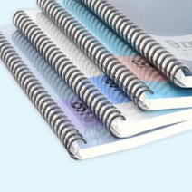 대학 공책 사무용품 노트 절취업는 좌철 스프링노트 A4, 블루