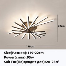 거실 인테리어 조명 실링팬2022 새로운 현대 LED 펜던트 램프 거실 식당 침실 천장 북유럽 골드/블랙/화이, 04 9 heads_02 차가운 흰색