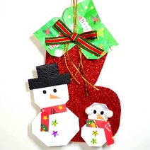 [종이가게0182]종이접기패키지 diy 크리스마스 트리 장화 눈사람 장식 만들기 1 5인용
