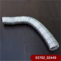주름관호스 은색 후렉시블 100mm 닥트호스 후렉시불, 1