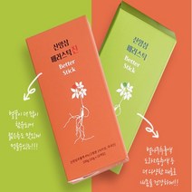국내산 건강한 산양삼 배러스틱 도라지 단감 야생화 벌꿀 산양삼추출물 벌나무추출액 도라지송충액 휴대 간편하게 먹는 스틱 부모님 어르신 부모님 귀한분 선물 육아 직장인 피로회복, 산양삼 배러스틱(허니)