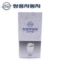 GO654 티볼리 에어 디젤 16.3-19.9 오일 필터 자동차, 67318-03009