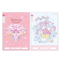 모닝)초등1-2알림장넓은칸(여)1000-팩(10권입), 1개