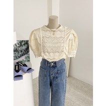 허니제이 / 쿠킹 레이스 펀칭 퍼프소매 뒷버튼 반팔 블라우스