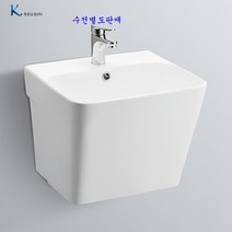 계림일체형세면대 L-322UF 자동폽업＋트랩포함, 벽배수용P트랩