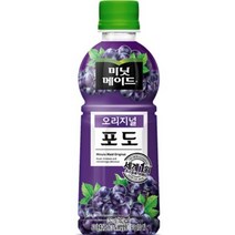 코카 미닛메이드 오리지널 포도 350ml x 4 낱개, 단품, 상세 설명 참조