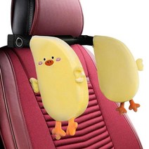 자동차 머리 받침 목 베개 쿠션 수면 인공물 조절 가능한 폼 사이드 헤드 성인 및 어린이용 텔레스코픽 지원, [02] Duck