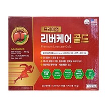 프리미엄 리버케어 골드 120캡슐 밀크씨슬, 1개