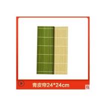 김밥말이 마는 싸는 기계 완전 반자동 롤 스시 해초 특수 금형 숍 주먹밥 커튼 성형 운영, 녹색 가죽 롤러 블라인드