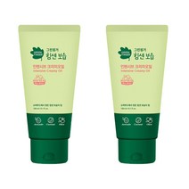 힘센보습 인텐시브 크리미오일180ml 2개