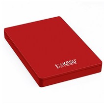 케수 HDD 2 5인치 휴대용 외장 하드 드 320gb500gb750gb1tb usb3 0 스토리지 호환 pc mac 데스크탑, 빨간색, 2TB