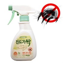 컴뱃 집먼지 진드기 박멸 퇴치제 290ml 제거제 박멸제, 상품선택