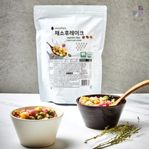 [미실란] 친환경 유기농 현미 시리얼 채소 후레이크, 1봉